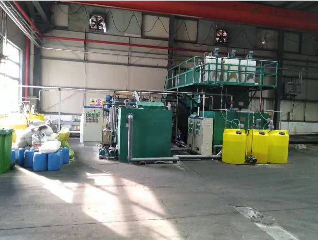 鈦合金無損探傷熒光滲透檢測廢水處理系統(tǒng)設備